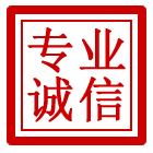 昌平区管道清理
